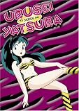 Urusei Yatsura, TV Series 44 (Episodes 173-176)