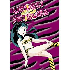 Urusei Yatsura, TV Series 44 (Episodes 173-176)