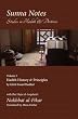 Sunna Notes Studies in Hadith and Doctrine volume 1 Hadith History and Principles with Ibn Hajar al-Asqalani's Nukhbat al-Fikar: v. 1