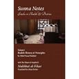 Sunnanotes, Studies in Hadith and Doctrine: Hadith History and Principes with IBN Hajar'S Nukhbat Al-Fikar: v. 1 (Sunnanotes)