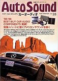 Auto Sound Vol.28 (28) (�ʍ��X�e���I�T�E���h)