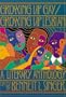 Growing Up Gay/Lesbian: A Literary Anthology