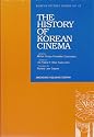 The History of Korean Cinema