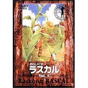 ���炢���܃��X�J��(5) ~ ����q, ���̑� (DVD1999)