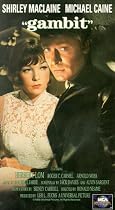 Gambit [VHS]