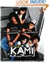 Buku Untuk Filem: KAMI