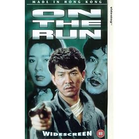 On the Run [VHS]