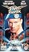DVD : Street Fighter - The Ultimate Battle [1995]