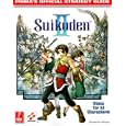 Suikoden II:  Prima's Official Strategy Guide