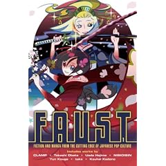 FAUST 1