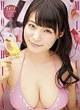星名美津紀 カレンダー 2015年