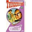 Thunderbirds - Vol. 5 - The Uninvited / Mighty Atom / The Cham Cham