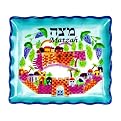 Jerusalem Matza Plate