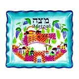 Jerusalem Matza Plate