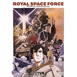 Royal Space Force