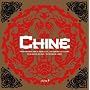 Chine