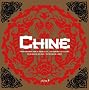 Chine
