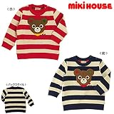 [ミキハウス]MIKIHOUSE 編みワッペン付き☆ボーダートレーナー 13-5601-842 (紺/90ｃｍ)