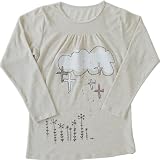 サカキバラ　メグミ リラクシング Tシャツ