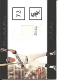Carlton Fisk 2002 Greats of the Game Through the Years Level 1 Jersey Card Chicago White Sox