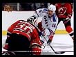2007 2008 Upper Deck Hockey Card # 118 Sean Avery Rangers Mint Condition - Shipped In Protective ScrewDown Display Case!!