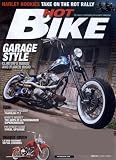 Hot Bike (1-year auto-renewal)