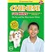 Chinese for Kids:  Learn Chinese Beginning Level 1 Volume 1