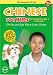 China For Kids