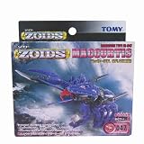 ZOIDS ゾイド マッカーチス ザリガニ型