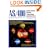 AS/400: System, Utilities, Database, and Programming (2nd Edition) (IBM Press)