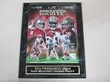 San Francisco 49ers Super Bowl MVPs Engraved Collector Plaque w/8x10 Photo MONTANA RICE YOUNG
