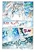 WINX Club, Vol. 4