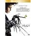 �V�U�[�n���Y (���ʕ�) [DVD]