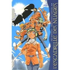 L'escadrille des nuages, Tome 1 :