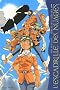 L'escadrille des nuages, Tome 1 :