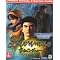 Shenmue