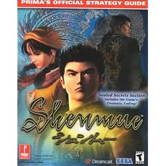 Shenmue: Prima's Official Strategy Guide