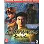 Shenmue: Prima's Official Strategy Guide