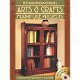 Popular Woodworking's Arts Popular Woodworking's Arts