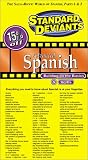 Revue Cerebellum Corp  / Standard Deviants: Building & Verbs (2pc)