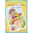 Junie B., First Grader: Aloha-ha-ha! (A Stepping Stone Book(TM))