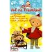 6/auf Ins Traumland [Musikkassette]