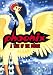 Phoenix, Volume 2: A Tale Of The Future (Phoenix (Viz)) (v. 1)