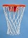 13 Practice Basketball Goal with Nylon Net
