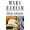 Favorite Female Sleuth Mystery Series - First Books
