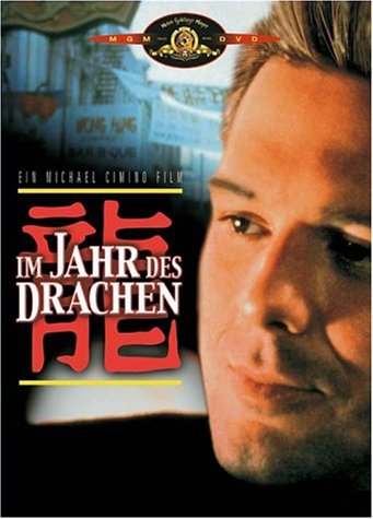Produkt-Bild: Im Jahr des Drachen