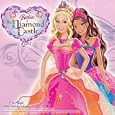 Barbie 2009 Poster Calendar 998099 by Trends