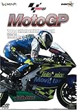 2004MotoGP [Round9イギリスGP]