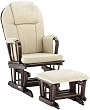Shermag Glider Rocker Combo, Cherry with Beige Chenille