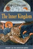 The Inner Kingdom: Volume 1 of the Collected Works